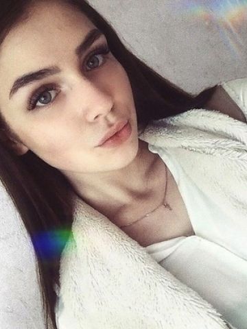 Нинель
